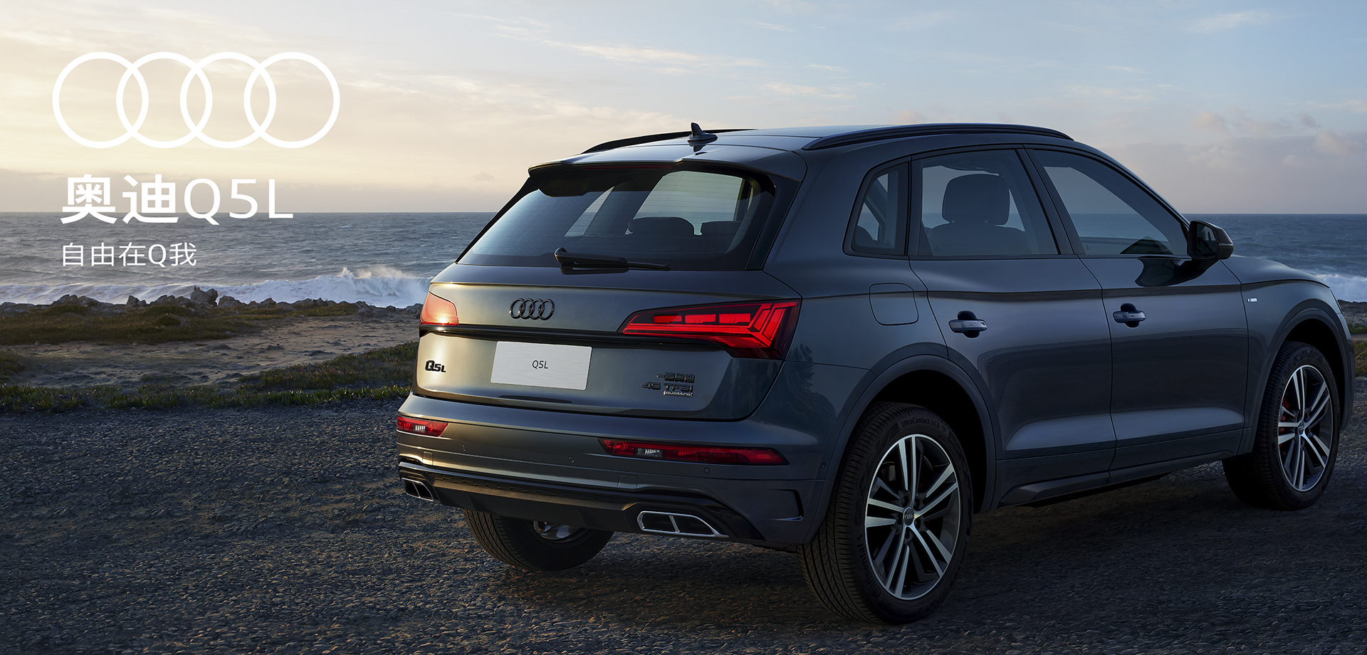 山東銀座汽車有限公司